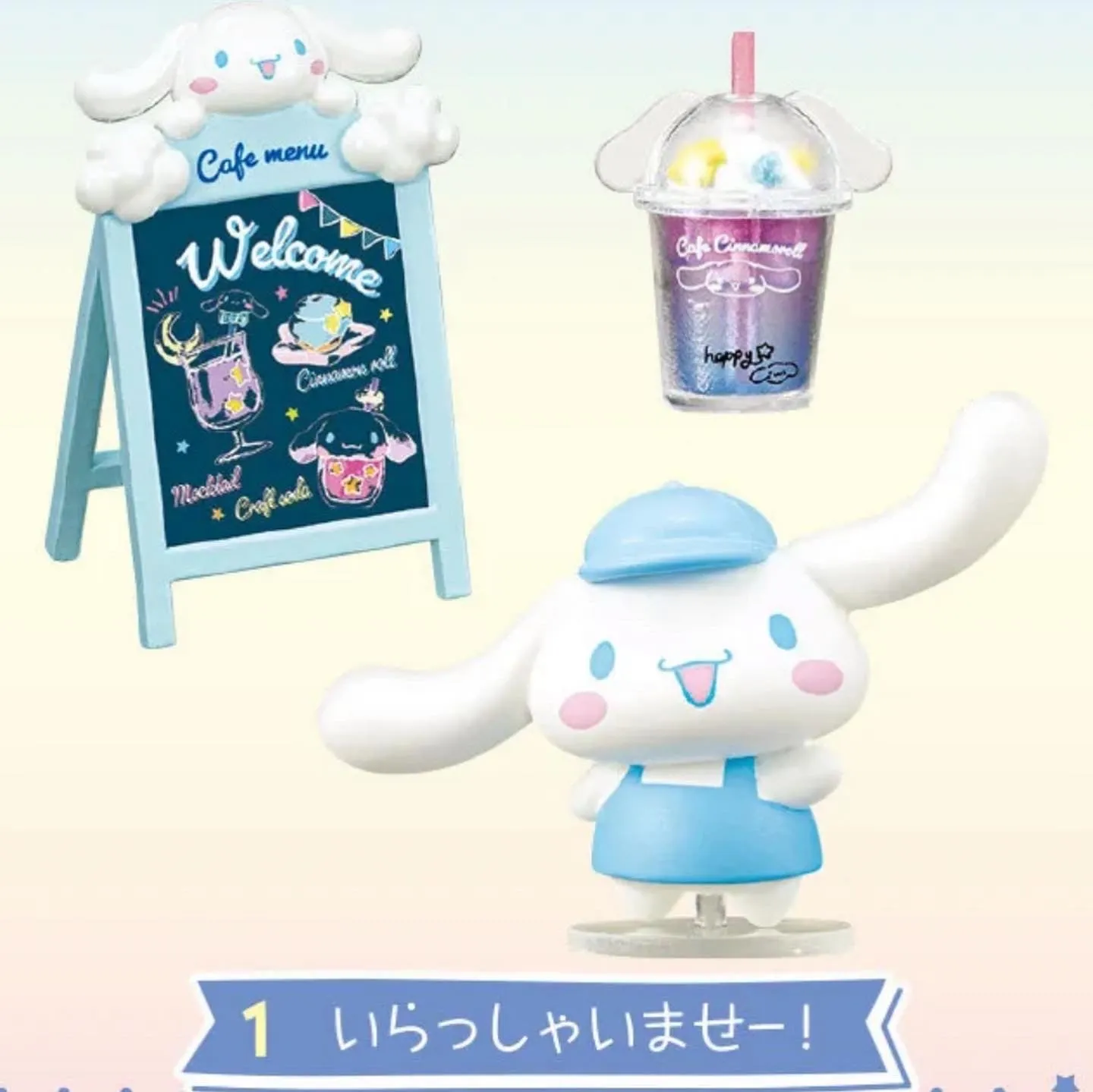 Re-Ment Cafe Cinnamonroll Japan Miniature